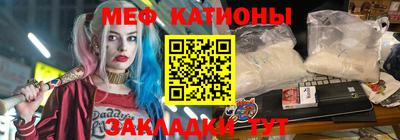 МДМА Кохма