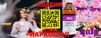 твердый Кузнецк