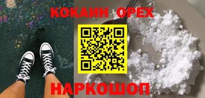 прущие грибы Кудымкар