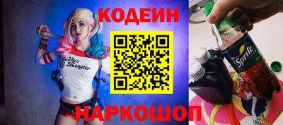 МДМА Кохма
