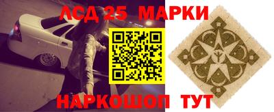 каннабис Кудрово