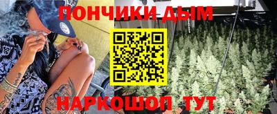 спиды Котовск