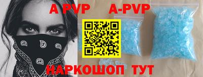 каннабис Кудрово