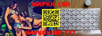каннабис Кудрово