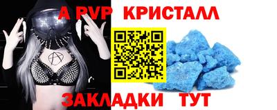 твердый Кузнецк
