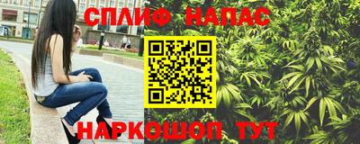 круглые Красноармейск