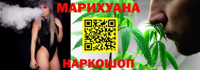 твердый Кузнецк