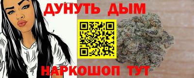 твердый Кузнецк