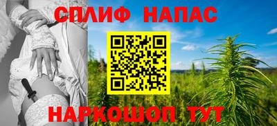 твердый Кузнецк