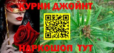 МДМА Кохма