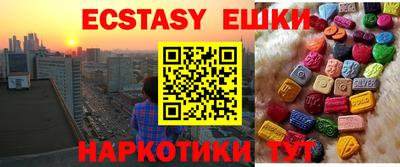 прущие грибы Кудымкар