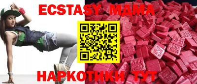 каннабис Кудрово