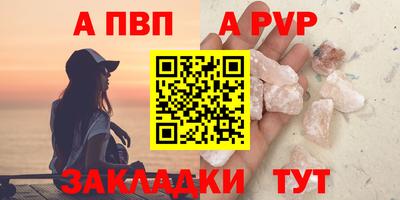 каннабис Кудрово