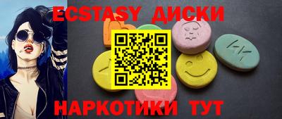 каннабис Кудрово