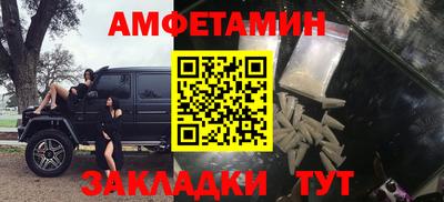твердый Кузнецк