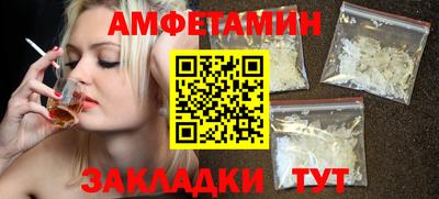 каннабис Кудрово