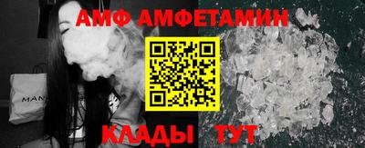 прущие грибы Кудымкар