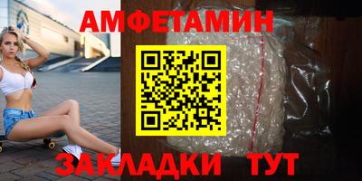 прущие грибы Кудымкар