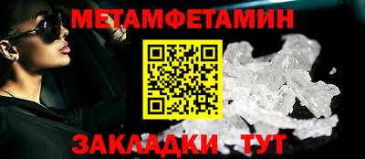 прущие грибы Кудымкар