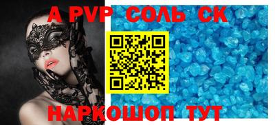 МДМА Кохма