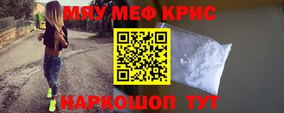 твердый Кузнецк