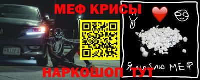 каннабис Кудрово