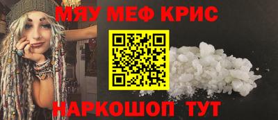 каннабис Кудрово